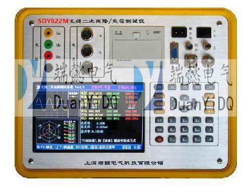 SDY822M無線二次壓降負荷測試儀