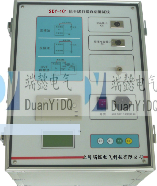 SDY101抗干擾介質(zhì)損耗測(cè)試儀